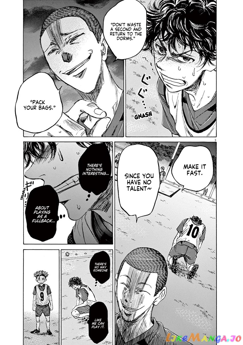 Ao Ashi, Chapter 68 image 03
